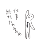 社畜さん（個別スタンプ：24）