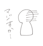 社畜さん（個別スタンプ：27）