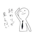 社畜さん（個別スタンプ：28）