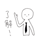 社畜さん（個別スタンプ：29）