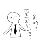 社畜さん（個別スタンプ：31）