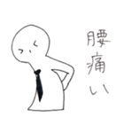 社畜さん（個別スタンプ：32）