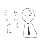 社畜さん（個別スタンプ：37）