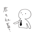 社畜さん（個別スタンプ：38）