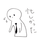 社畜さん（個別スタンプ：39）