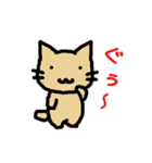 ゴロゴロ猫さん（個別スタンプ：2）