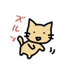 ゴロゴロ猫さん（個別スタンプ：4）