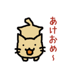 ゴロゴロ猫さん（個別スタンプ：6）