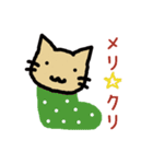 ゴロゴロ猫さん（個別スタンプ：7）