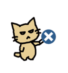 ゴロゴロ猫さん（個別スタンプ：13）