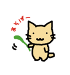 ゴロゴロ猫さん（個別スタンプ：15）
