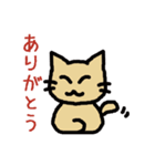 ゴロゴロ猫さん（個別スタンプ：18）