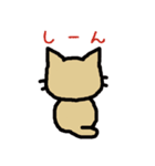 ゴロゴロ猫さん（個別スタンプ：21）