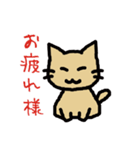 ゴロゴロ猫さん（個別スタンプ：23）