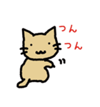 ゴロゴロ猫さん（個別スタンプ：27）