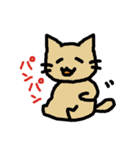 ゴロゴロ猫さん（個別スタンプ：28）
