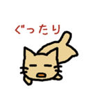 ゴロゴロ猫さん（個別スタンプ：29）