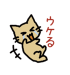 ゴロゴロ猫さん（個別スタンプ：30）