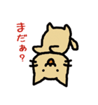 ゴロゴロ猫さん（個別スタンプ：32）