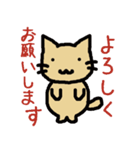 ゴロゴロ猫さん（個別スタンプ：36）