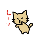 ゴロゴロ猫さん（個別スタンプ：39）