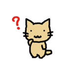 ゴロゴロ猫さん（個別スタンプ：40）