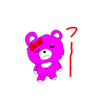 ピンクの動物（個別スタンプ：2）