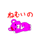 ピンクの動物（個別スタンプ：4）