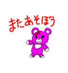 ピンクの動物（個別スタンプ：6）