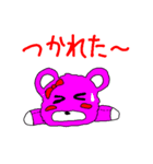 ピンクの動物（個別スタンプ：7）
