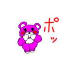 ピンクの動物（個別スタンプ：9）