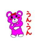 ピンクの動物（個別スタンプ：10）