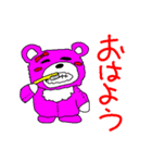 ピンクの動物（個別スタンプ：11）