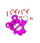 ピンクの動物（個別スタンプ：12）