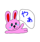 ピンクの動物（個別スタンプ：13）