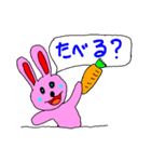 ピンクの動物（個別スタンプ：18）