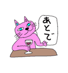 ピンクの動物（個別スタンプ：21）