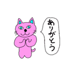 ピンクの動物（個別スタンプ：30）