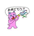 ピンクの動物（個別スタンプ：31）