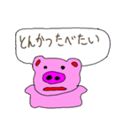 ピンクの動物（個別スタンプ：32）
