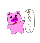 ピンクの動物（個別スタンプ：34）