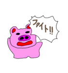 ピンクの動物（個別スタンプ：35）