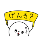 ボールのぼっくん（個別スタンプ：6）