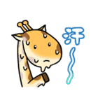 Giraff Part 3（個別スタンプ：30）