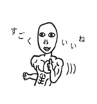 躍動するスタンプ「大ちゃん」（個別スタンプ：5）