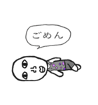 躍動するスタンプ「大ちゃん」（個別スタンプ：20）