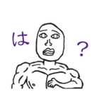 躍動するスタンプ「大ちゃん」（個別スタンプ：21）