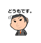 Lifespanクエスト（個別スタンプ：1）