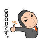 Lifespanクエスト（個別スタンプ：2）