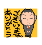 Lifespanクエスト（個別スタンプ：3）